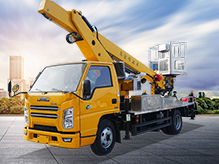 高空作業(yè)車(chē)