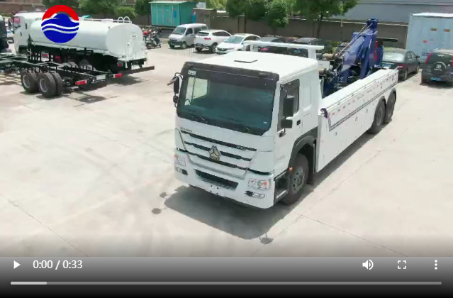 重型清障車外觀